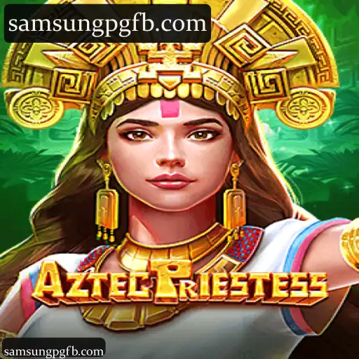 AztecPriestess