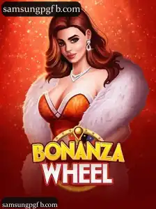 BonanzaWheel
