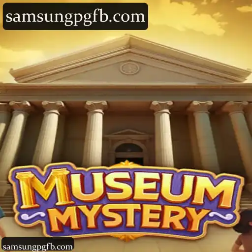 MuseumMystery