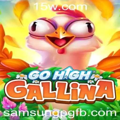 Explorando o Mundo Aventureiro de GoHighGallina: O Novo Jogo que Está Conquistando a Cena